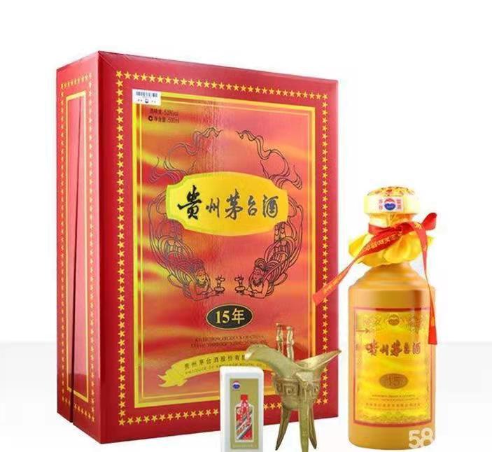 交城礼盒茅台酒回收