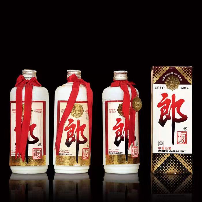 交城郎酒回收