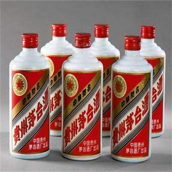交城烟酒回收